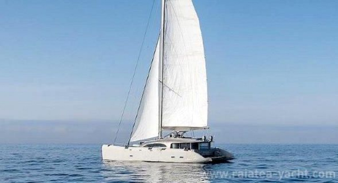 catamaran a vendre nouvelle caledonie